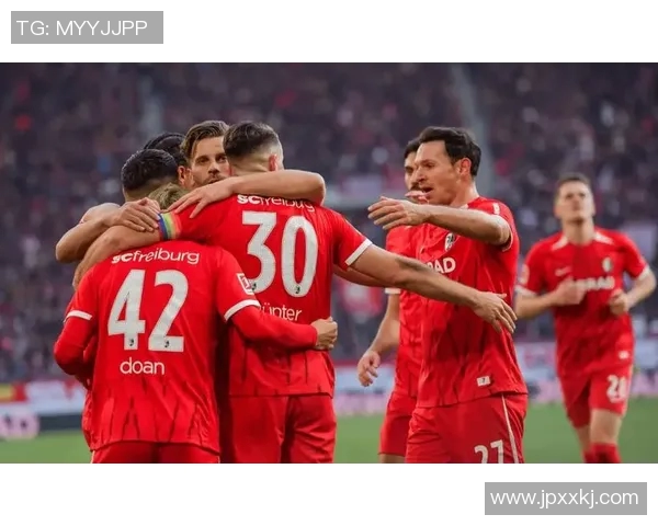 弗赖堡主场失利，德甲保级前景黯淡难测